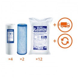 Обслуживание комплекта WaterBoss + Гросс 20 (мутная вода) на 1 год в Туле