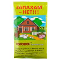 "BIOFORCE Активатор (80г) в Туле