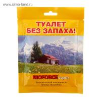 BIOFORCE Septic (50г) - Для выгребных ям и дачных туалетов в Туле