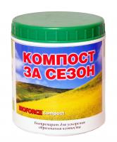 BIOFORCE Compost 250г в Туле